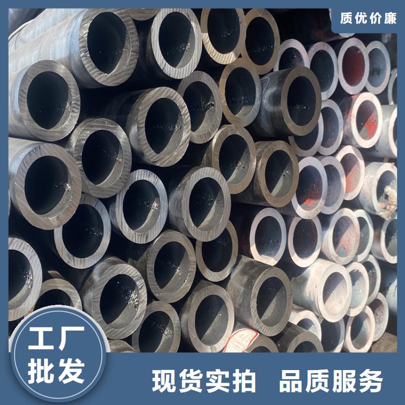 【P91合金钢管】,P22合金钢管设计合理