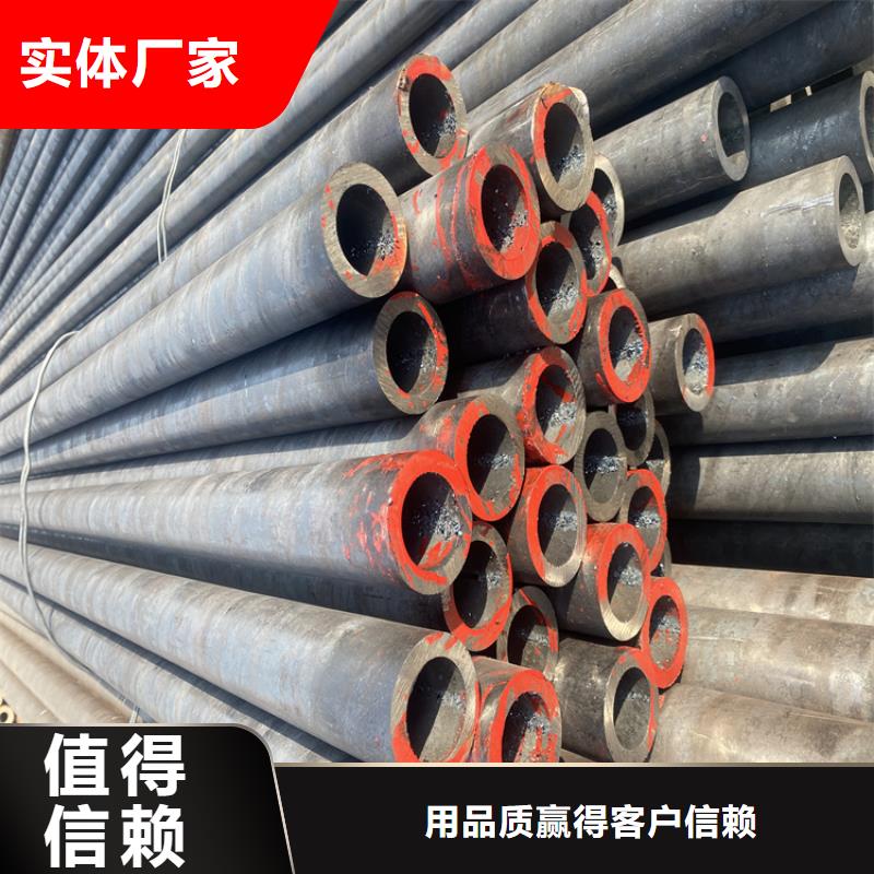 【P91合金钢管】合金钢管多家仓库发货