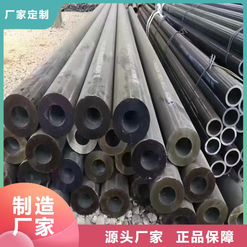 P91合金钢管-T91合金管多种工艺