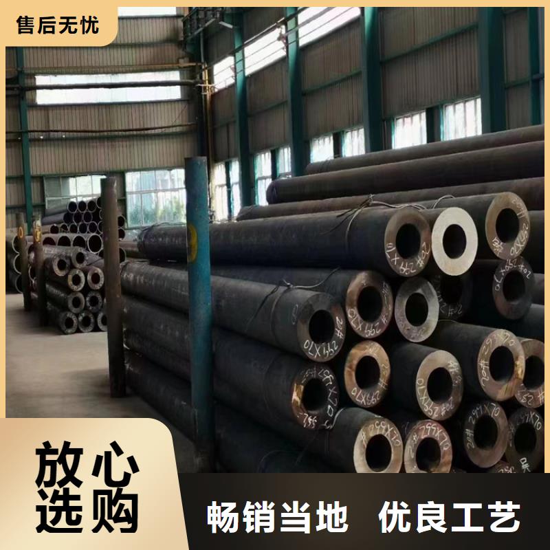 【P91合金钢管】合金钢管多家仓库发货
