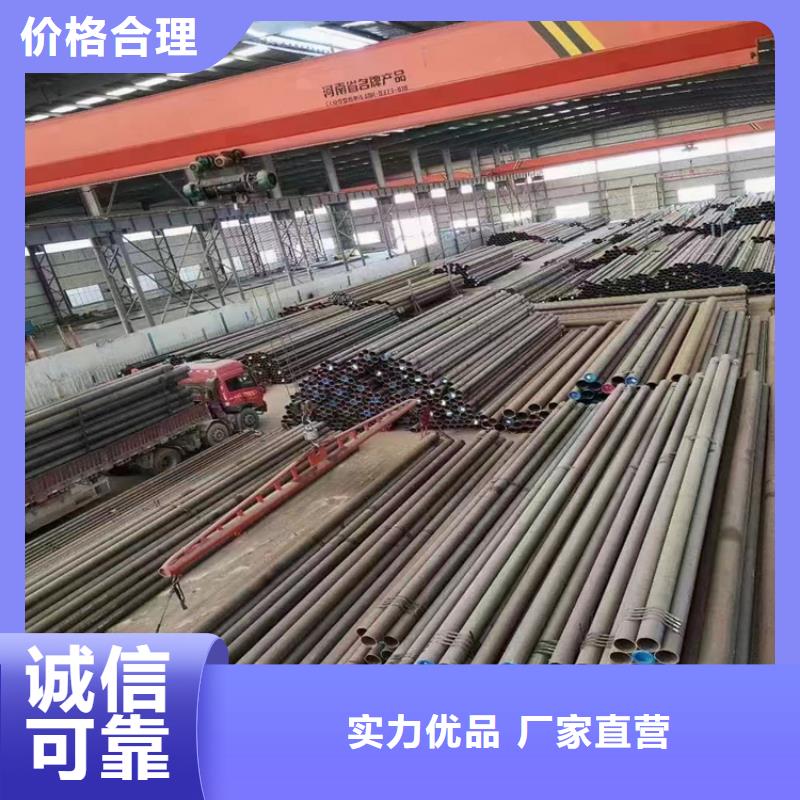 【P91合金钢管】合金钢管现货实拍-可发货到龙华|美兰|三亚
