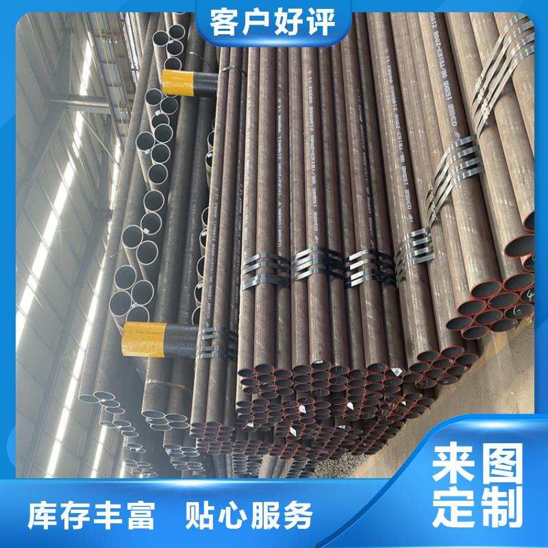 【P91合金钢管】合金钢管多家仓库发货