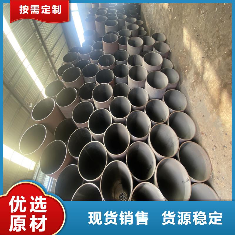 【P91合金钢管】合金钢管多家仓库发货