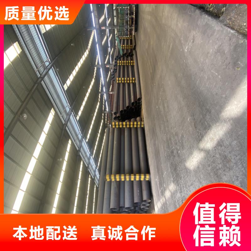 P91合金钢管-T91合金管多种工艺