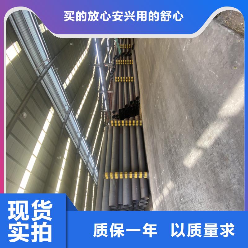 P91合金钢管-T91合金管多种工艺