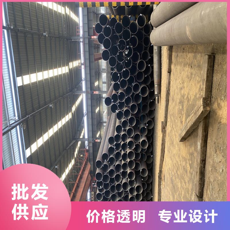 P91合金钢管2Cr1MoVG合金管实力优品