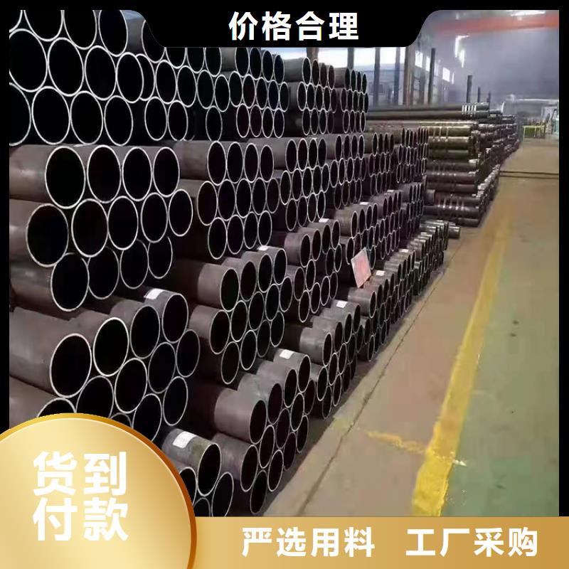 【P91合金钢管宝钢合金管厂源头工厂】