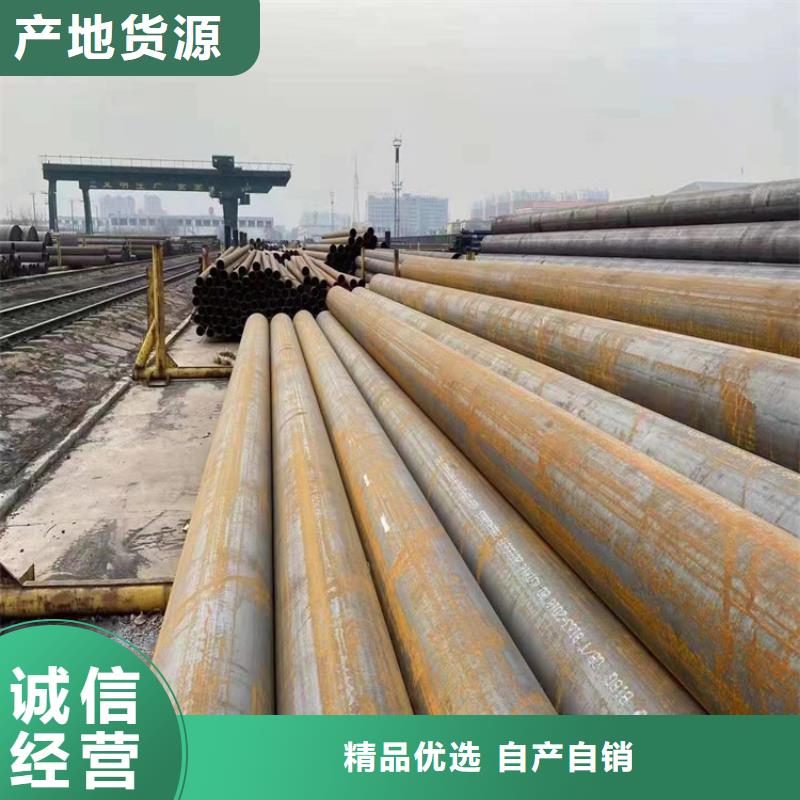 【P91合金钢管】合金钢管多家仓库发货