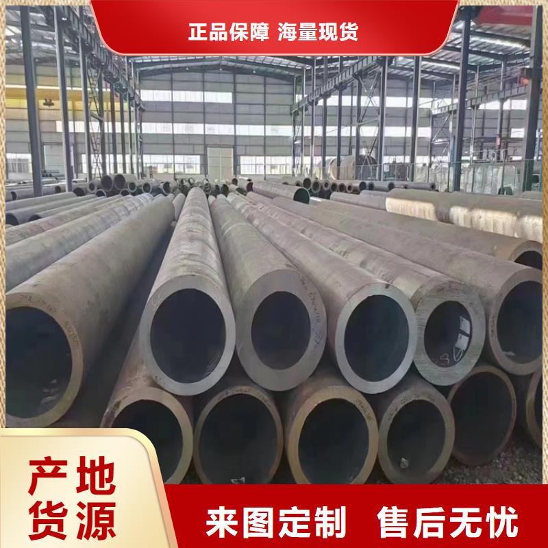 15CrMoG合金管T91合金管质量无忧