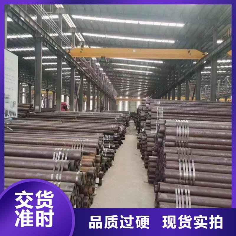 15CrMoG合金管,【T91合金管】价格有优势