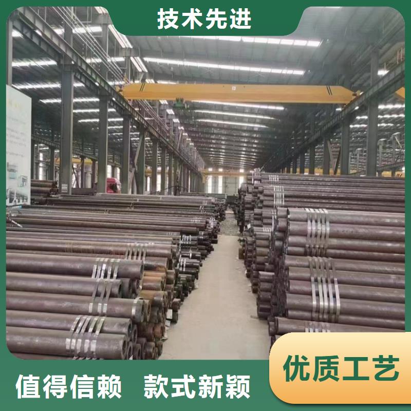15CrMoG合金管合金管厂家精心打造