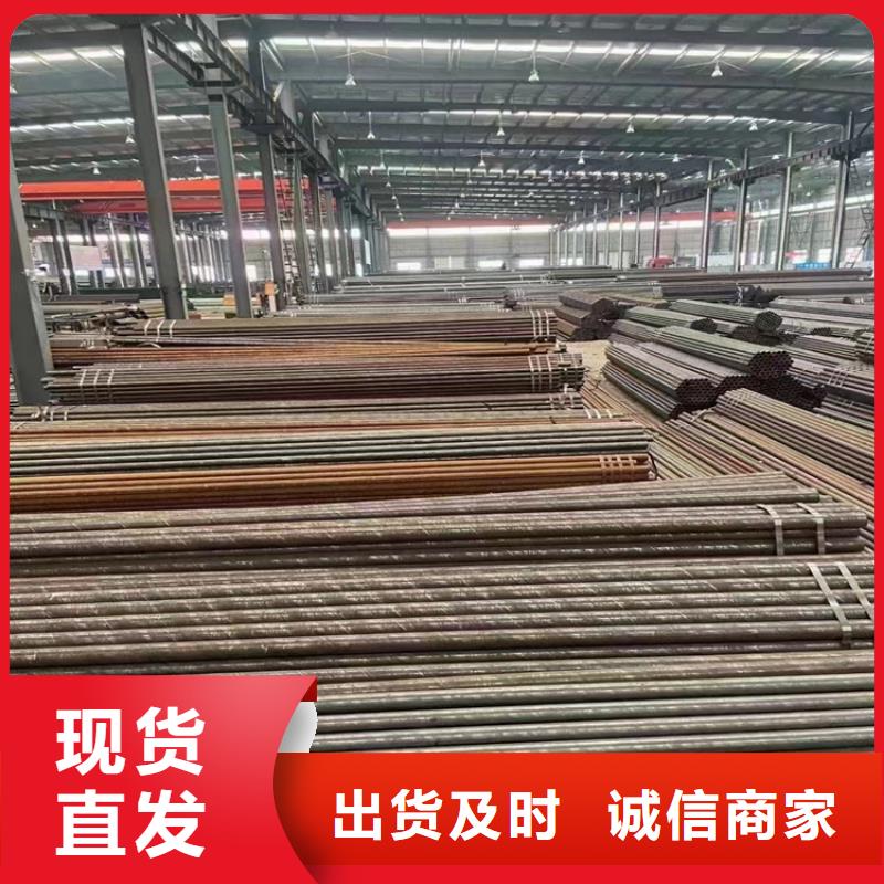 15CrMoG合金管,合金管厂家严格把控质量