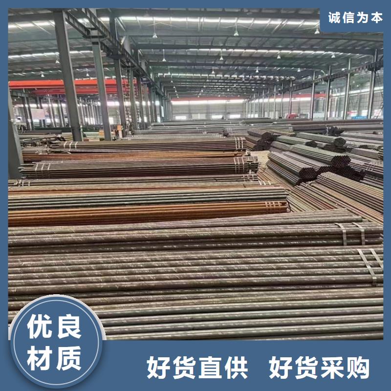 15CrMoG合金管,【T91合金管】价格有优势