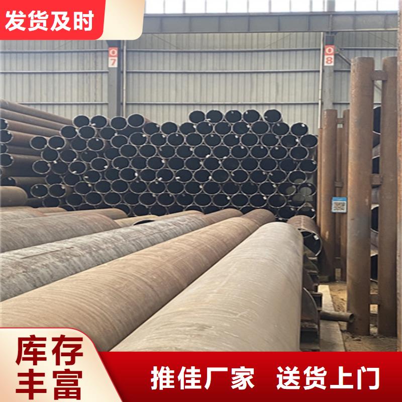 15CrMoG合金管合金管厂家精心打造