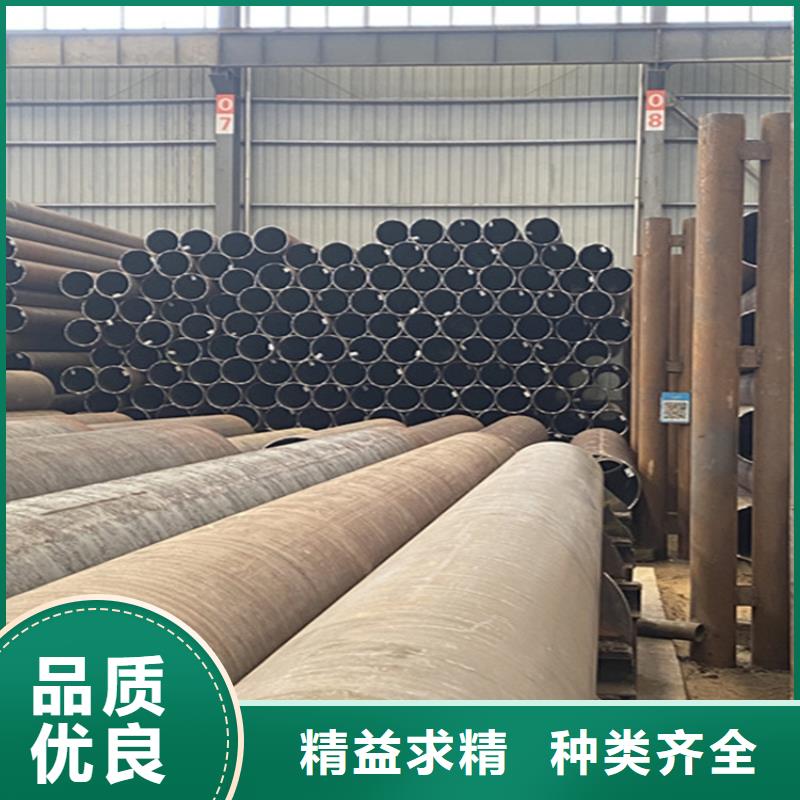 15CrMoG合金管12Cr1MoVG合金管质量无忧
