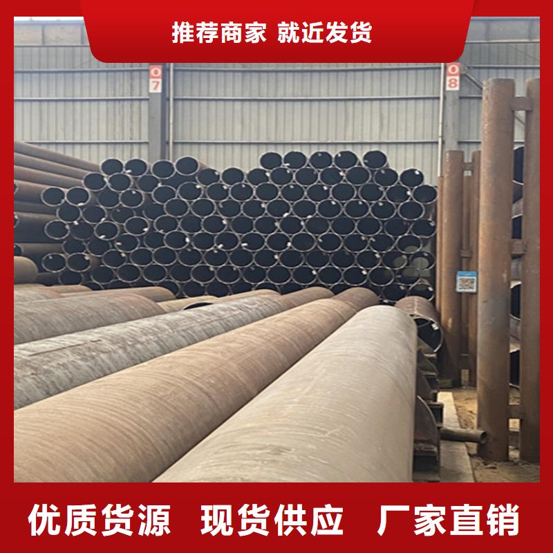15CrMoG合金管合金钢管满足客户所需