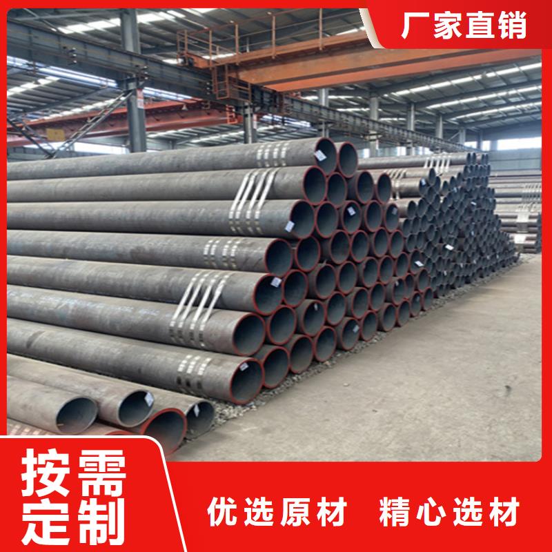 周至15CrMoG镀锌无缝管现货报价
