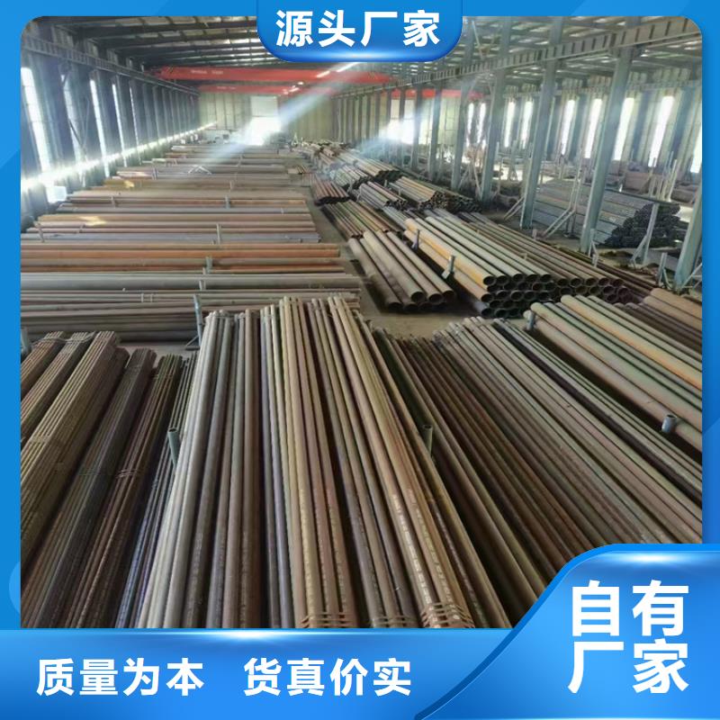 【 15CrMoG合金管-合金管厂家设计制造销售服务一体】同城制造商