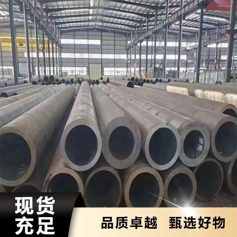 15CrMoG合金管-T91合金管高品质诚信厂家