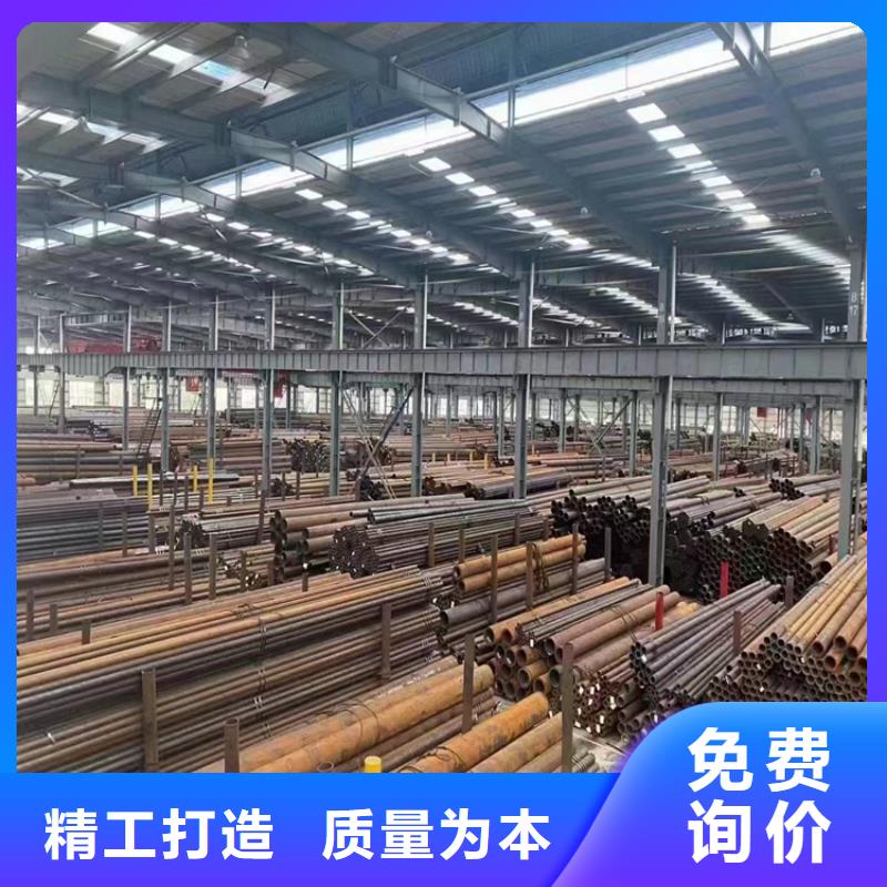 15CrMoG合金管-T91合金管高品质诚信厂家