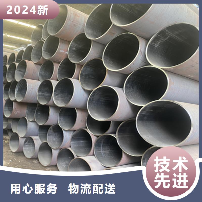 15CrMoG合金管,【T91合金管】价格有优势