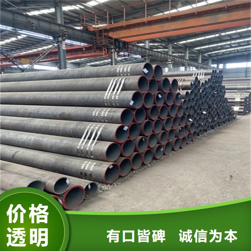 【 15CrMoG合金管-合金管厂家设计制造销售服务一体】同城制造商