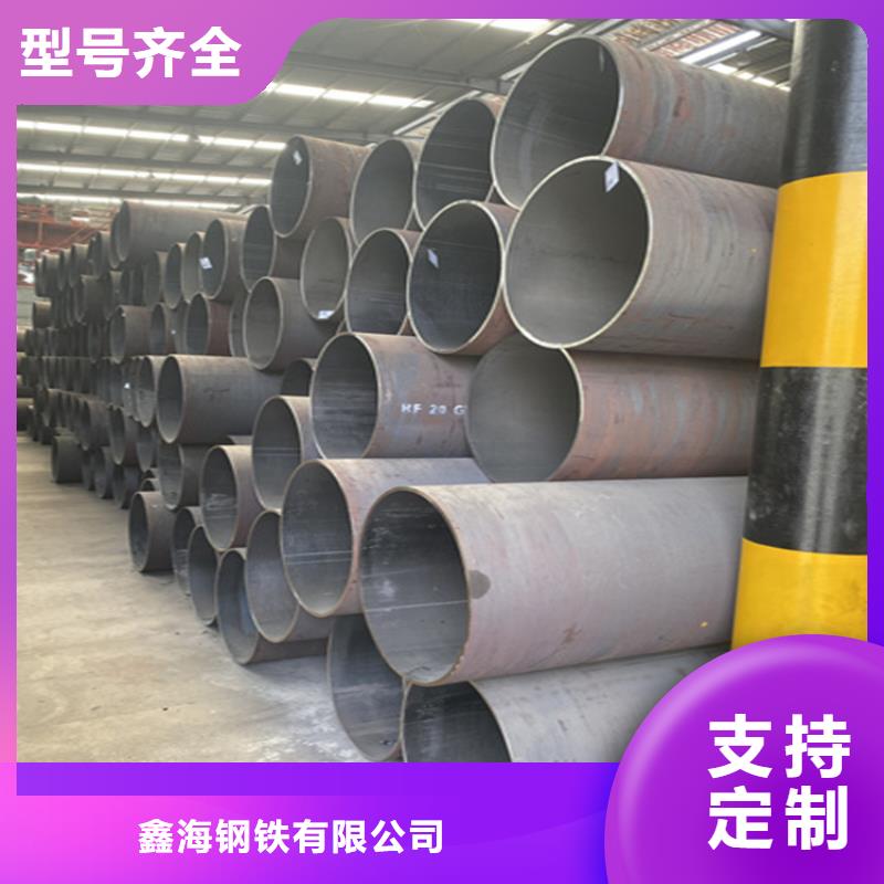 15CrMoG合金管,合金钢管真正让利给买家