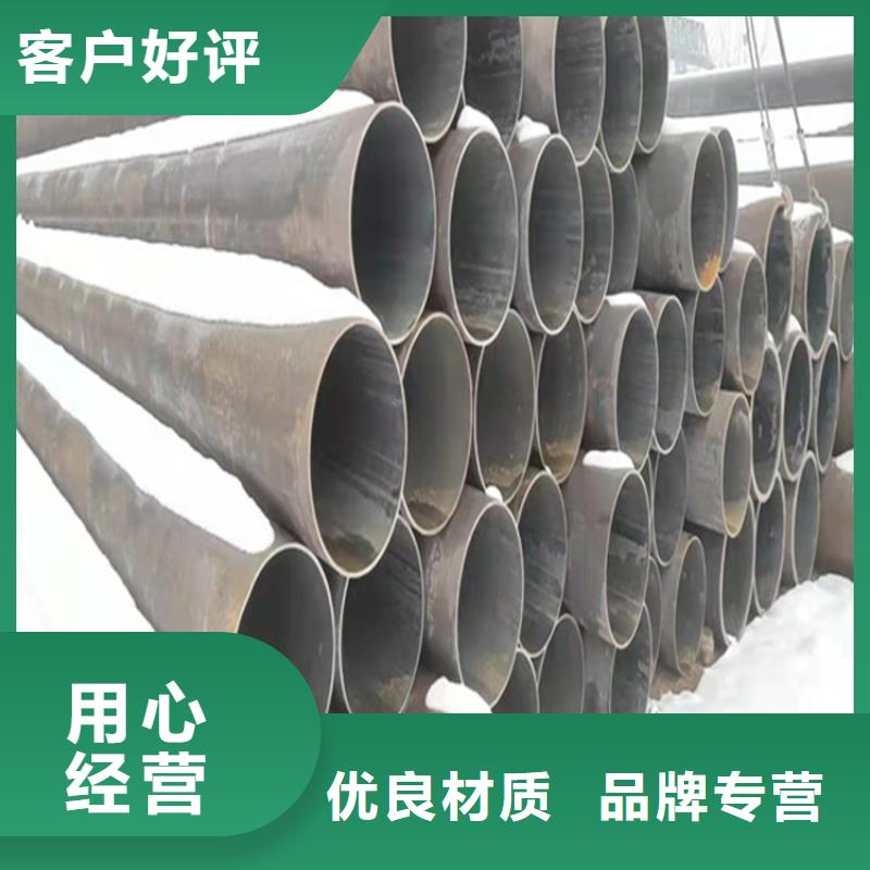 15CrMoG合金管【合金管厂家】种类多质量好