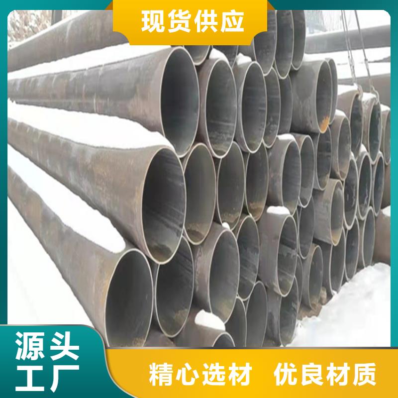 【15CrMoG合金管合金钢管一对一为您服务】
