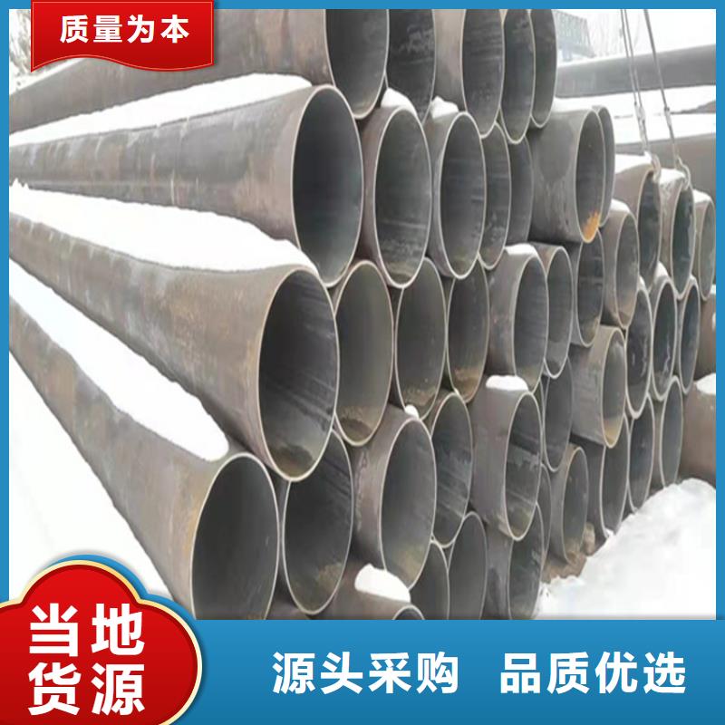 15CrMoG合金管合金管厂家精心打造