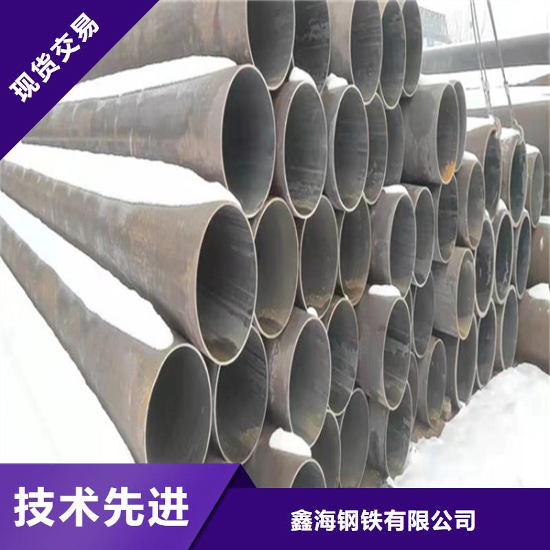 15CrMoG合金管T91合金管价格实惠