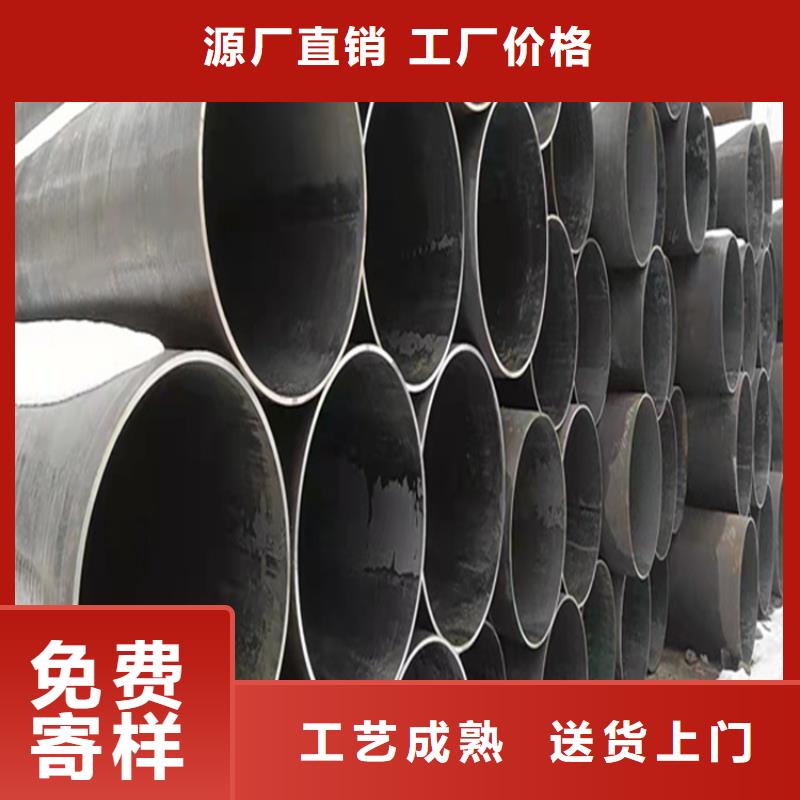 15CrMoG合金管,【T91合金管】价格有优势