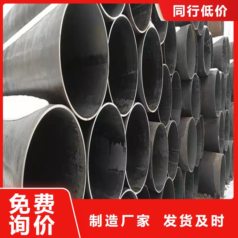 15CrMoG合金管T91合金管价格实惠