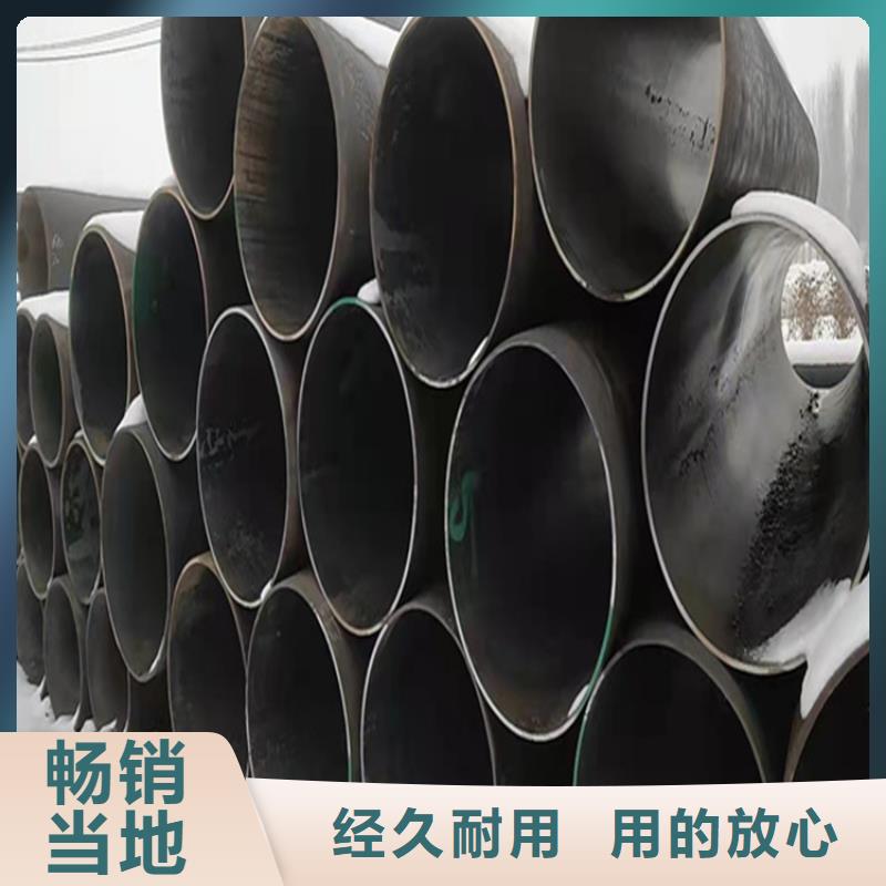 15CrMoG合金管,合金钢管真正让利给买家