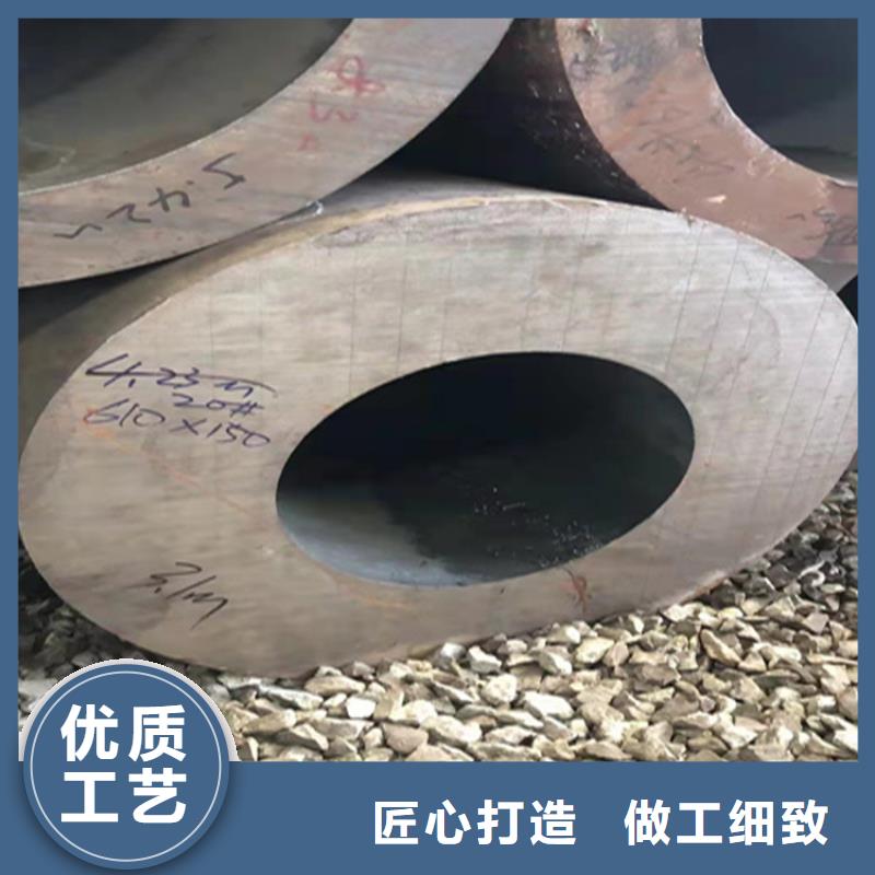 T91合金管视频-盘县|六枝特|安顺|铜仁|遵义|毕节|黔东南|贵阳|黔西南鑫海T91合金管_ 鑫海钢铁(六盘水市分公司)