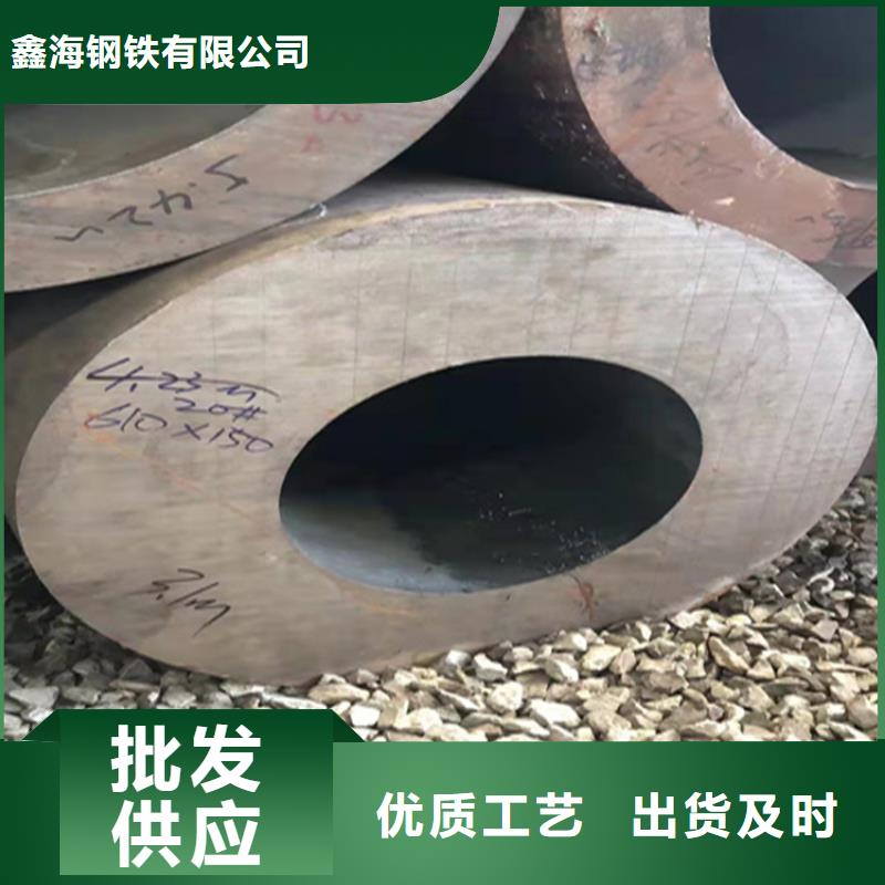 15CrMoG合金管-T91合金管高品质诚信厂家