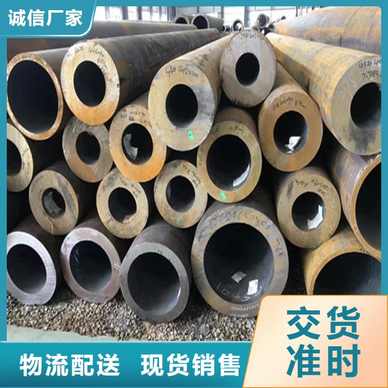 15CrMoG合金管【合金管厂家】种类多质量好