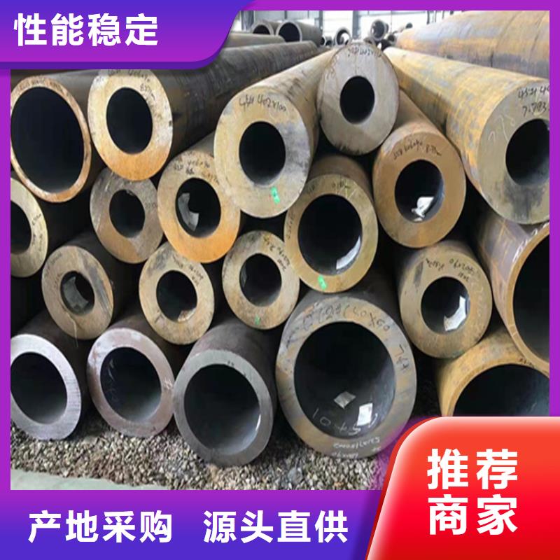 15CrMoG合金管T91合金管价格实惠