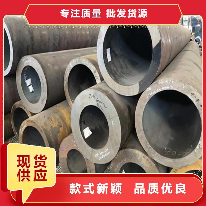 15CrMoG合金管,【T91合金管】价格有优势