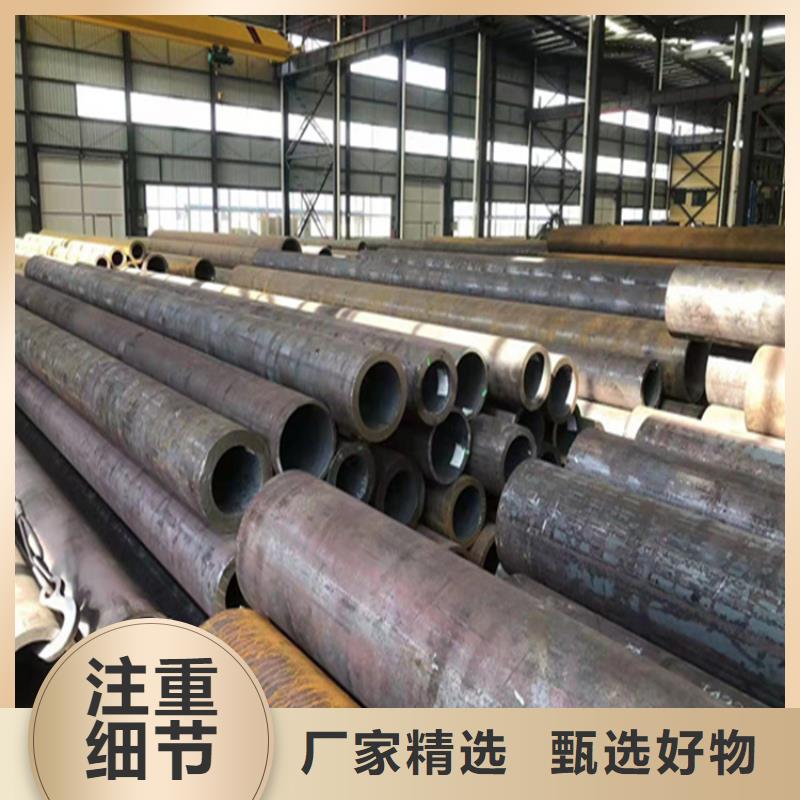 T91合金管视频-盘县|六枝特|安顺|铜仁|遵义|毕节|黔东南|贵阳|黔西南鑫海T91合金管_ 鑫海钢铁(六盘水市分公司)