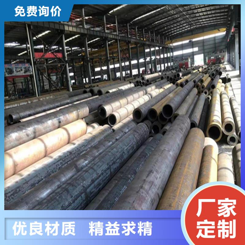 15CrMoG合金管销售
