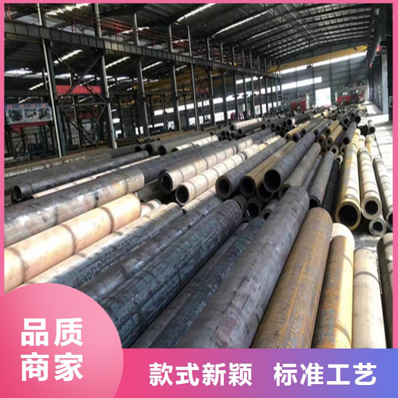 T91合金管视频-盘县|六枝特|安顺|铜仁|遵义|毕节|黔东南|贵阳|黔西南鑫海T91合金管_ 鑫海钢铁(六盘水市分公司)