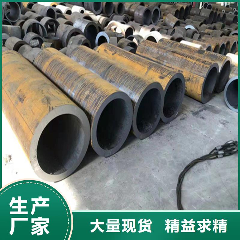 青羊15CrMoG高压无缝管服务为先