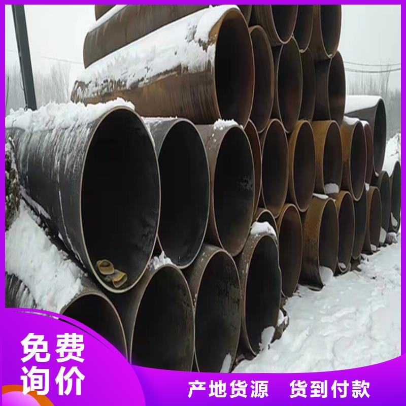 15CrMoG合金管T91合金管价格实惠