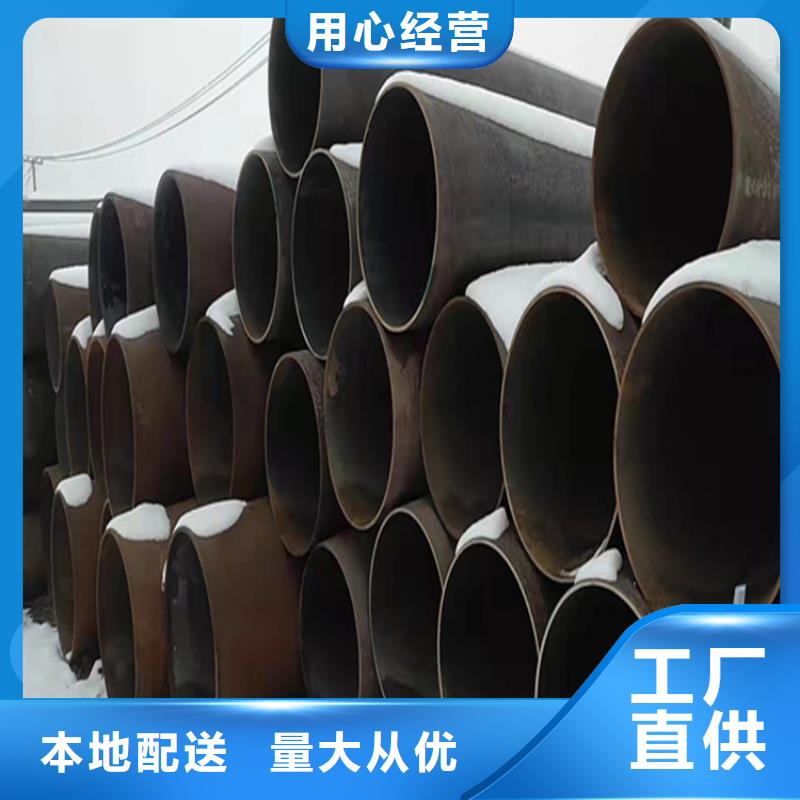 15CrMoG合金管合金管厂家精心打造