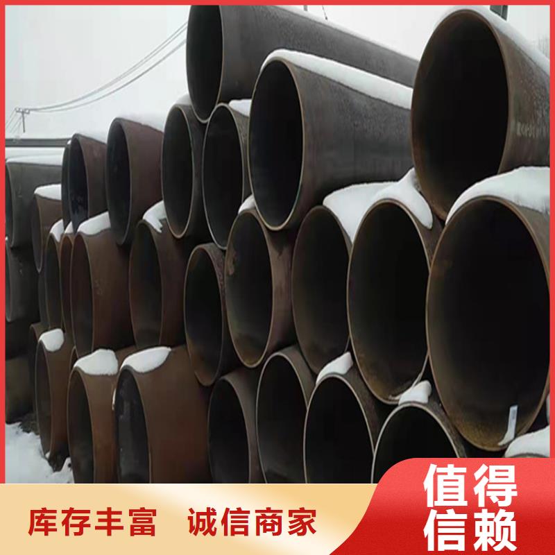 周至15CrMoG镀锌无缝管现货报价