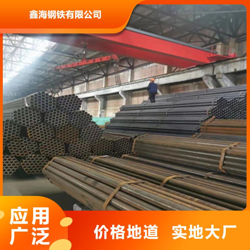 15CrMoG合金管12Cr1MoVG合金管质量无忧