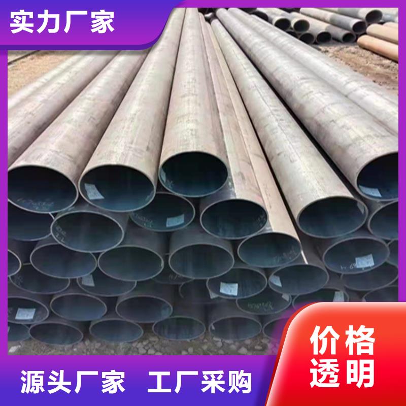 15CrMoG合金管,合金钢管真正让利给买家