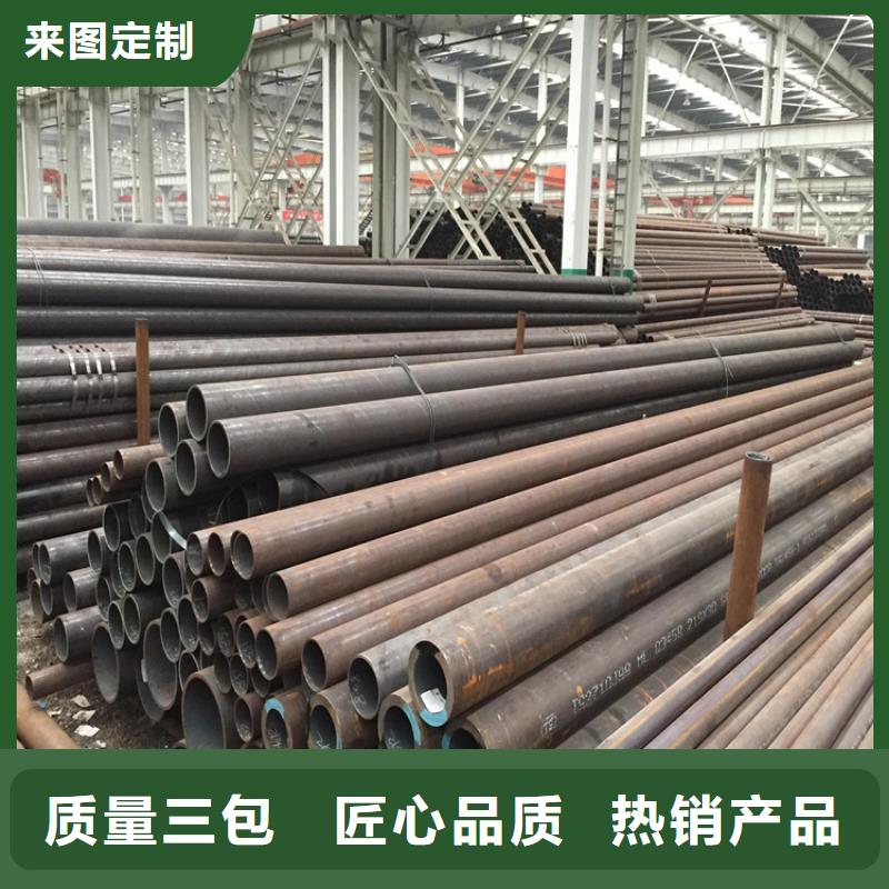 15CrMoG镀锌合金管货源充足