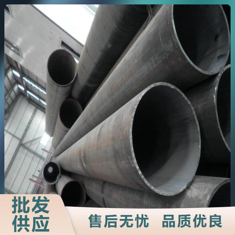 新浦低压合金钢管品质保证